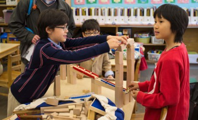 Screenshot 2014-11-17 20.23.33